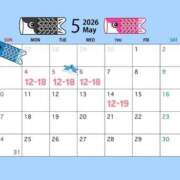ヒメ日記 2026/04/27 00:43 投稿 みなみ 白いぽっちゃりさん