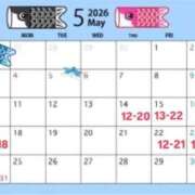 ヒメ日記 2026/05/09 22:08 投稿 みなみ 白いぽっちゃりさん