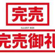 ヒメ日記 2026/06/18 12:34 投稿 みなみ 白いぽっちゃりさん