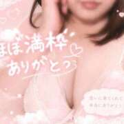 ヒメ日記 2026/07/16 00:38 投稿 みなみ 白いぽっちゃりさん