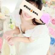 ヒメ日記 2026/03/09 09:32 投稿 みかん Polaris（ポラリス）