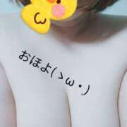 ヒメ日記 2026/03/15 08:38 投稿 星野すい 大阪ぽっちゃり妻 谷九店