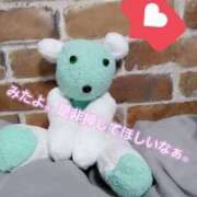 ヒメ日記 2026/08/25 07:58 投稿 星野すい 大阪ぽっちゃり妻 谷九店