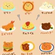 ヒメ日記 2026/03/11 21:21 投稿 玲香(れいか) グランドオペラ横浜