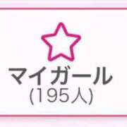 ヒメ日記 2026/03/10 22:55 投稿 ゆか PRISM(都城)