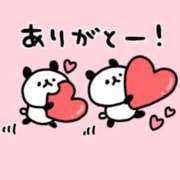 ヒメ日記 2026/03/21 21:45 投稿 月咲ひなた コウテイ