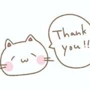 ヒメ日記 2026/03/16 18:35 投稿 くるみ ごほうびSPA五反田店