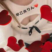 ヒメ日記 2026/03/12 13:19 投稿 早乙女 りん 大奥 難波店