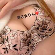 ヒメ日記 2026/03/12 20:43 投稿 早乙女 りん 大奥 難波店