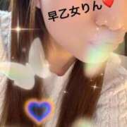 ヒメ日記 2026/03/14 10:15 投稿 早乙女 りん 大奥 難波店