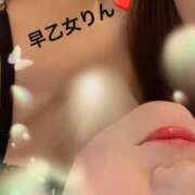 ヒメ日記 2026/03/16 16:16 投稿 早乙女 りん 大奥 難波店