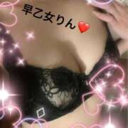 ヒメ日記 2026/03/18 21:13 投稿 早乙女 りん 大奥 難波店