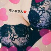 ヒメ日記 2026/03/22 17:57 投稿 早乙女 りん 大奥 難波店