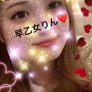 ヒメ日記 2026/03/25 13:24 投稿 早乙女 りん 大奥 難波店