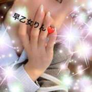 ヒメ日記 2026/03/25 22:49 投稿 早乙女 りん 大奥 難波店