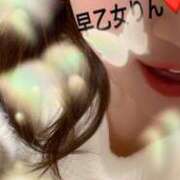 ヒメ日記 2026/03/27 23:08 投稿 早乙女 りん 大奥 難波店