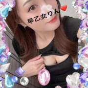 ヒメ日記 2026/03/31 22:00 投稿 早乙女 りん 大奥 難波店