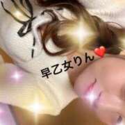 ヒメ日記 2026/04/02 23:13 投稿 早乙女 りん 大奥 難波店