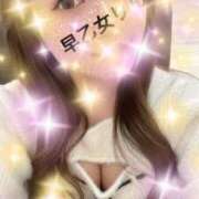 ヒメ日記 2026/05/02 00:02 投稿 早乙女 りん 大奥 難波店