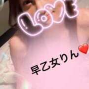 ヒメ日記 2026/05/03 00:36 投稿 早乙女 りん 大奥 難波店