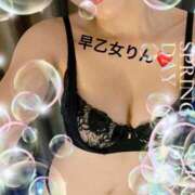 早乙女 りん 出勤しましたぁ💓 大奥 難波店
