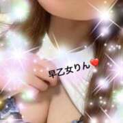 ヒメ日記 2026/09/05 18:11 投稿 早乙女 りん 大奥 難波店