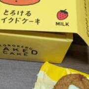 ヒメ日記 2026/09/05 19:01 投稿 早乙女 りん 大奥 難波店