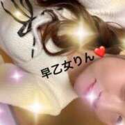 ヒメ日記 2026/09/10 21:02 投稿 早乙女 りん 大奥 難波店