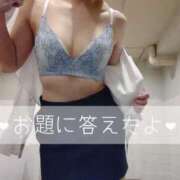 フタバ [お題]from:肌が油田さん OLの品格 クラブアッシュ