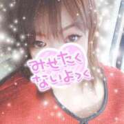 ヒメ日記 2026/03/14 17:06 投稿 道枝　ちせり エテルナ京都