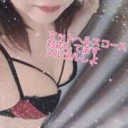 ヒメ日記 2026/03/23 19:50 投稿 道枝　ちせり エテルナ京都