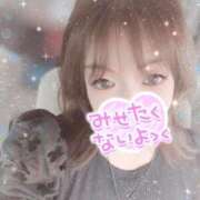 ヒメ日記 2026/03/30 17:02 投稿 道枝　ちせり エテルナ京都