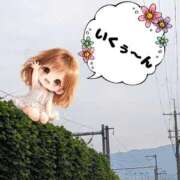 ヒメ日記 2026/06/30 10:09 投稿 道枝　ちせり エテルナ京都