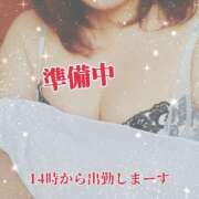 ヒメ日記 2026/09/07 11:14 投稿 道枝　ちせり エテルナ京都