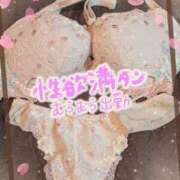 ヒメ日記 2026/03/23 18:45 投稿 よしな 艶熟妻 京都店