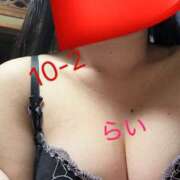 ヒメ日記 2026/04/10 01:05 投稿 らい ちゃんこ大阪