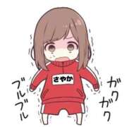 ヒメ日記 2026/05/02 19:07 投稿 さやか リッチドールフェミニン