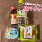 さやか お礼🙇‍♀️🩵 リッチドールフェミニン