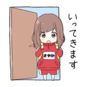 さやか 15時🥹 リッチドールフェミニン