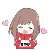 さやか (⸝⸝ɞ̴̶̷ ·̮ ɞ̴̶̷⸝⸝)🩶✩.*˚ リッチドールフェミニン