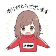 ヒメ日記 2026/10/03 14:37 投稿 さやか リッチドールフェミニン