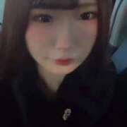 千草まゆ 天然ローション🩵 ウルトラプラチナム