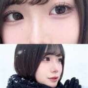 千草まゆ さむいけど.../// ウルトラプラチナム