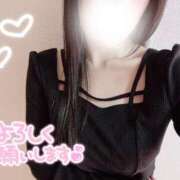 ヒメ日記 2026/03/28 12:24 投稿 水野　みさと【新妻】 isai～愛妻