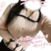 ヒメ日記 2026/04/05 11:13 投稿 水野　みさと【新妻】 isai～愛妻