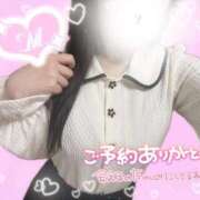 水野　みさと【新妻】 本日出勤します🎀❕ isai～愛妻