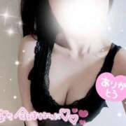 水野　みさと【新妻】 今日もありがとう💗 isai～愛妻