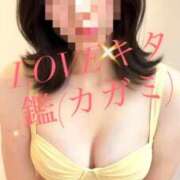 鑑【カガミ】 カガミです🩵✨ LOVEキタ兎我野店