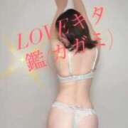鑑【カガミ】 鑑(カガミ)のこと知ってほしいな🩵✨ LOVEキタ兎我野店
