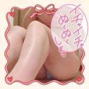 ヒメ日記 2026/03/17 13:19 投稿 あや 人妻熟女の秘密の関係伊勢崎店